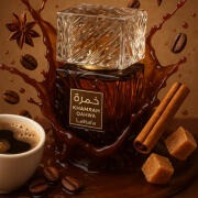 Khamrah Dukhan