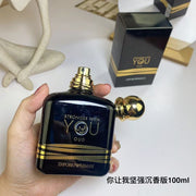 Giorgio Armani Emporio Armani Stronger With You Amber