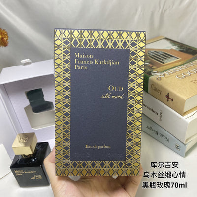 Maison Francis Kurkdjian Oud Satin Mood